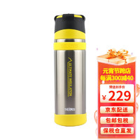 THERMOS 膳魔师 FFX男女通用户外运动旅行家用真空不锈钢大容量车载便携保温水壶 本色 750ML FFX-751(CS)