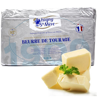伊斯尼黄油片1kg*10块 法国伊斯尼片状黄油可颂羊角包起酥油