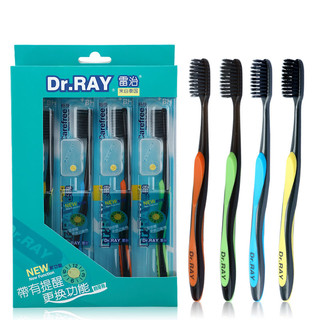 雷治（Dr.RAY）独立装备长炭丝刷 竹炭密丝清洁软毛牙刷家庭装组合 两盒特惠装