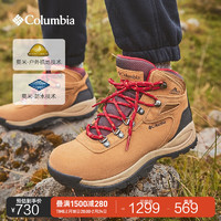 哥倫比亞 戶外女子防水抓地耐磨旅行野營徒步登山鞋BL4552 286（卡其色） 39 (25cm)