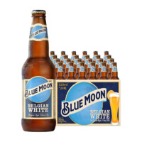 Blue Moon 蓝月 啤酒330ml*24瓶装越南精酿白啤酒整箱清仓