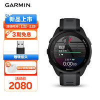 GARMIN 佳明 Forerunner165极夜黑心率血氧跑步骑行户外运动手表