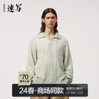 速写男装毛衣2024春翻领休闲舒适长袖针织衫9O2313180 348浅水绿 L