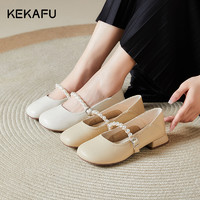 KEKAFU 珂卡芙 平底单鞋女2024春季新款法式粗跟珍珠玛丽珍鞋英伦风小皮鞋