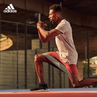 adidas阿迪达斯弹力带瑜伽拉力带多功能家用男女训练胯部阻力带 （蓝、红、绿色）三条装