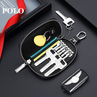 POLO 钥匙包男士头层牛皮多功能锁匙扣便携钥匙袋生日礼物送男友