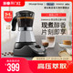 De'Longhi 德龙 Delonghi/德龙 EMKM4.B 摩卡壶意式家用咖啡壶手冲器具