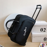 佳品优 旅行包手提行李袋带滑轮大容量小型行李箱男轻便旅行包袋 黑色 大