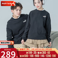 彪马（Puma）装卫衣 春季运动服跑步训练上衣休闲时尚套头衫 678438-01/男款 L