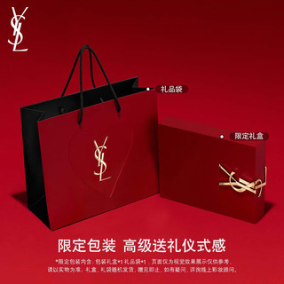 YVES SAINT LAURENT YSL圣罗兰口红气垫礼盒黑管610+皮气垫B20 礼盒女