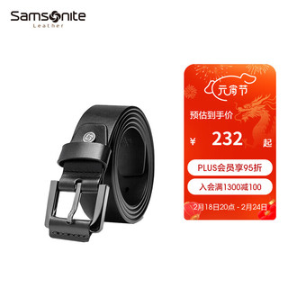 Samsonite 新秀丽 男士皮带都市休闲商务真皮腰带生日甄选 NQ1 黑色NQ1*09005