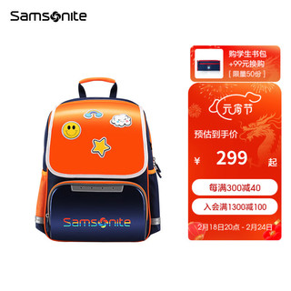 Samsonite 新秀丽 学生书包 健康抗菌 科学减负 防水安全透气书包 TU6 橙色/蓝色