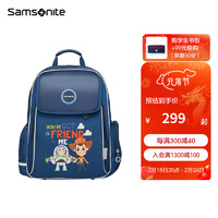 Samsonite 新秀丽 DREAM+系列 TU7*01002 儿童双肩包 蓝色 17L