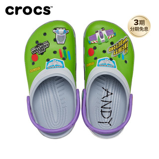 crocs 卡骆驰 玩具总动员巴斯光年系列 儿童洞洞鞋 209856 蓝灰色 39码