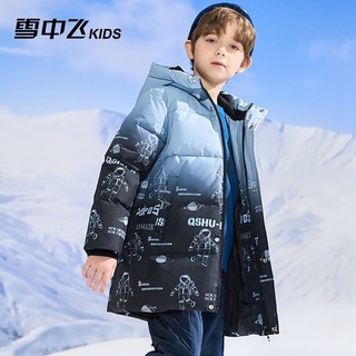 88VIP：雪中飞 儿童羽绒服男童冬季保暖中长款时尚雪山袖标中大童装潮/110cm