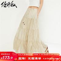 佐丹奴裙子女时髦蛋糕裙水墨扎染抽绳松紧腰半身裙女18464906 16米白 S