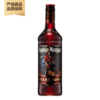 Captain Morgan 摩根船长 黑标牙买加朗姆酒 Captain Morgan 摩根黑标黑朗姆洋酒 700mL 1瓶