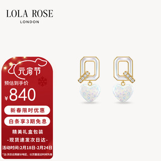 LOLA ROSE Lola Q系列 LR60008 心形925银母贝宝石耳环