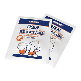 BIOSTIME 合生元 益生菌冲剂 1.5g*26袋 原味（儿童型） 1盒装