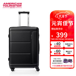 AMERICAN TOURISTER 美旅 箱包休闲时尚男女行李箱顺滑万向轮旅行箱25英寸 TJ0炭黑色