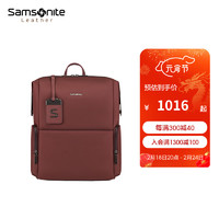Samsonite 新秀丽 电脑包双肩背包男女书包潮流旅行包TL3 紫红色