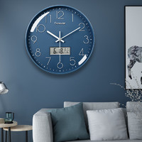 凯诺时 挂钟客厅钟表简约家用自动对时钟万年历温度挂表挂墙免打孔电波钟