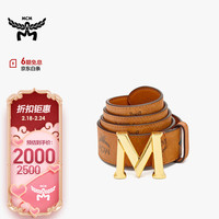 MCM CLAUS系列干邑色腰带 MXBDSCJ12CO11