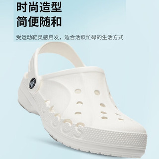 卡骆驰（crocs）洞洞鞋男鞋女鞋24春夏时尚休闲鞋凉鞋贝雅鞋沙滩鞋凉拖鞋 10126-100/拍小一码 38-39