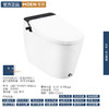 MOEN 摩恩 SW1381智能马桶新月系列全自动一体机