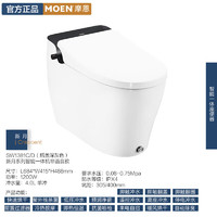 MOEN 摩恩 SW1381智能马桶新月系列全自动一体机