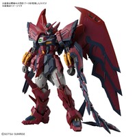 BANDAI 万代 RG新机动战记高达W1/144艾比安高达拼装模型