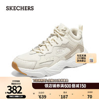 Skechers斯凯奇D'LITES系列秋冬复古加绒老爹鞋男保暖运动鞋网面鞋894169 自然色/NAT 44