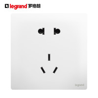 legrand 罗格朗 开关插座二三插家用电源 未莱系列陶瓷白