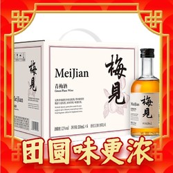 MeiJian 梅见 青梅酒 12%vol 330ml*6瓶 整箱装