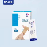 ZHENDE 振德 家用防水创可贴 100片