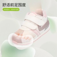 88VIP：DR.KONG 江博士 童鞋2024春新款魔术贴男女宝宝软底步前鞋婴儿鞋子