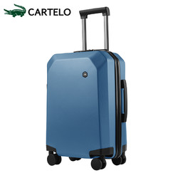 CARTELO 卡帝乐鳄鱼 2023新款加厚箱子拉杆行李箱20男生24寸大容量26结实密码旅行皮箱