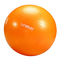 LIVEUP 加厚防爆瑜伽球球普拉提球 橙色(65cm)