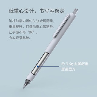 KACO 文采 K1028 菁点樱花 按动中性笔 0.5mm 3支/盒（2黑芯1粉芯）