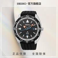 SEIKO 精工 PROSPEX系列 北京马拉松太阳能运动男表 SNE423J1