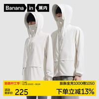 Bananain 蕉内 凉皮502UV Pro防晒衣男女士春夏夹克薄外套防晒服 米白 M