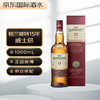 格兰威特 Glenlivet）15年 苏格兰 单一麦芽威士忌 洋酒 1000ml