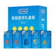 durex 杜蕾斯 超薄安全套 14只（大胆爱吧 10只+激情 4只）