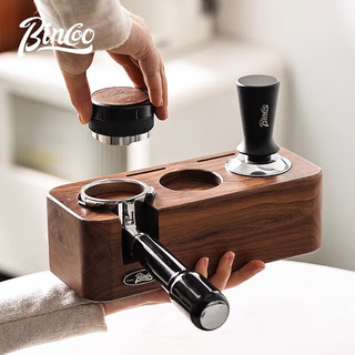Bincoo咖啡压粉底座套装意式咖啡器具配件手柄支架胡桃木压粉布粉器组合 51/53mm-【弹力黑色版五件套】