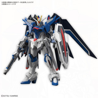 BANDAI 万代 模型 66284 HG 1/144 飞升自由高达 SEED FREEDOM剧场版 拼装