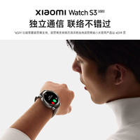 Xiaomi 小米 WatchS3