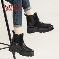 奥古狮登（Agsdon）雨鞋女时尚百搭成人雨靴套脚中筒胶鞋雨靴防水雨鞋 823197 黑色 38