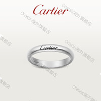 卡地亚（Cartier ）C系列戒指 玫瑰金铂金 窄版结婚对戒 单枚 C系列戒指 玫瑰金铂金 铂金 48