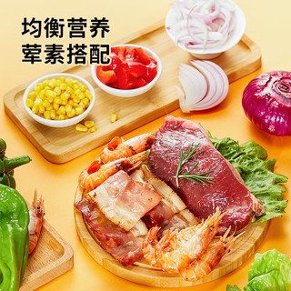 展艺 多味披萨套装3片装540g 海鲜/鸡肉/黑椒牛肉披萨 马苏里芝士奶酪