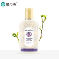 Longrich 隆力奇 蛇油SOD多肽蜜 100ml